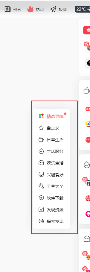 QQ截图20230430152150