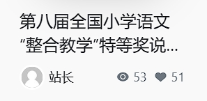 这种异常数据，是网站被攻击了吗